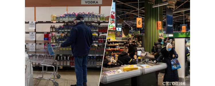 Покупка алкоголю в Україні: закони, правила та особливості